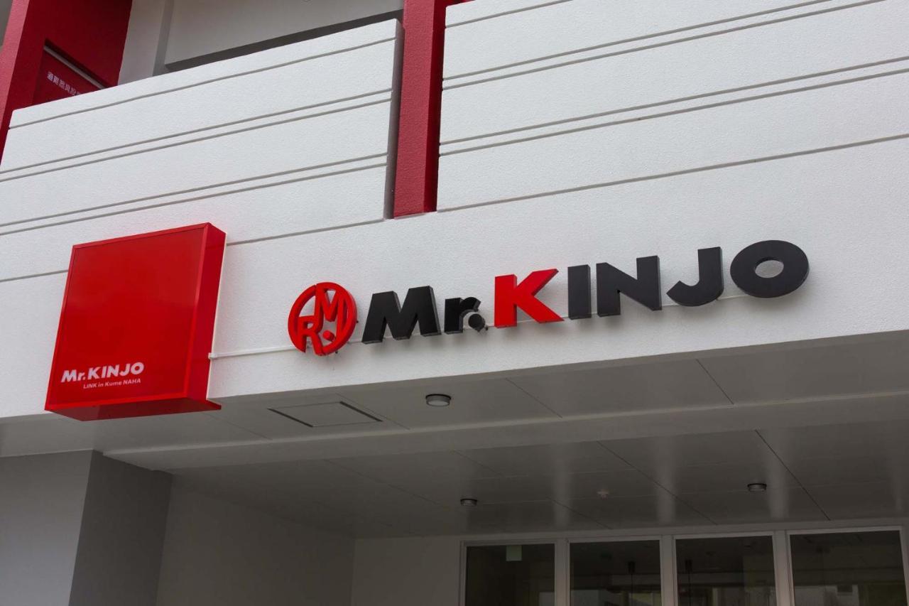 MrKINJOリンクインクメ那覇 那覇市 エクステリア 写真